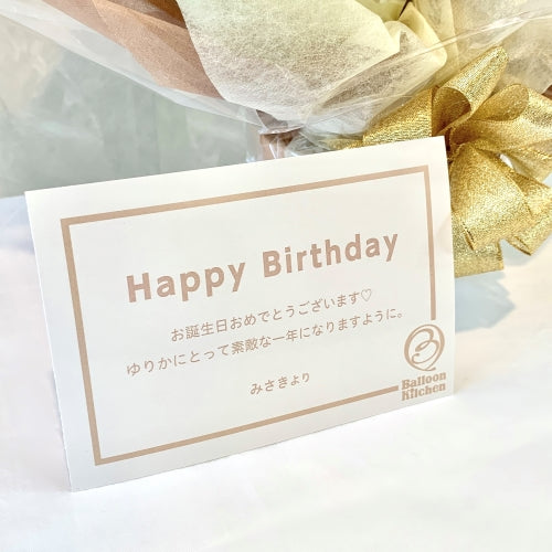 ブロンズカラーシャイニーポット