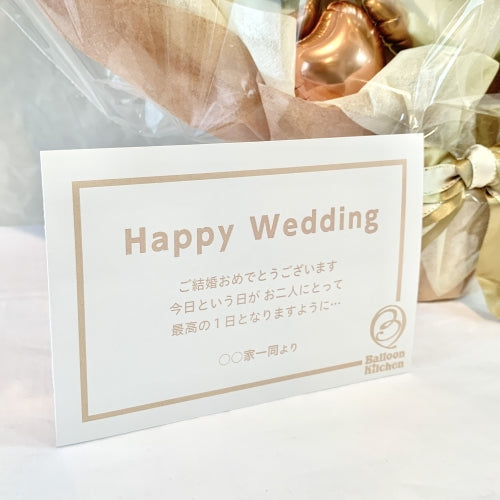 ブロンズカラーシャイニーリッチポット