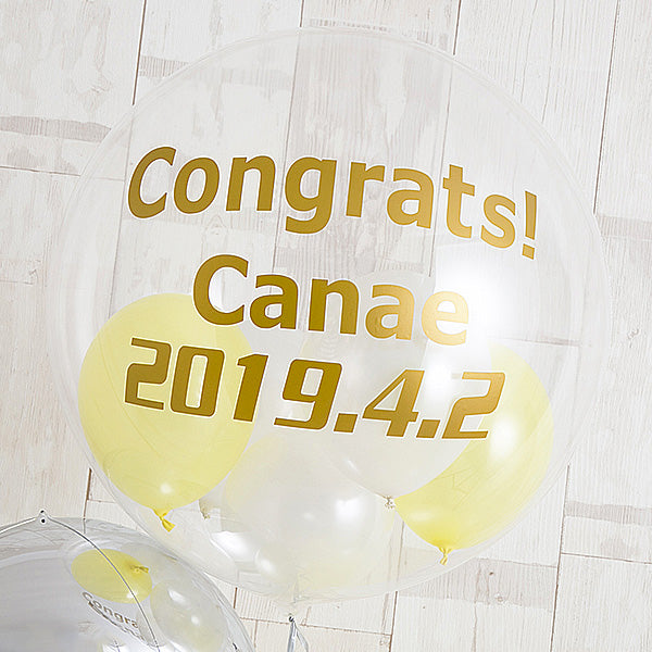 ふんわり優しい気持ちにしてくれる、シフォンイエローアレンジ