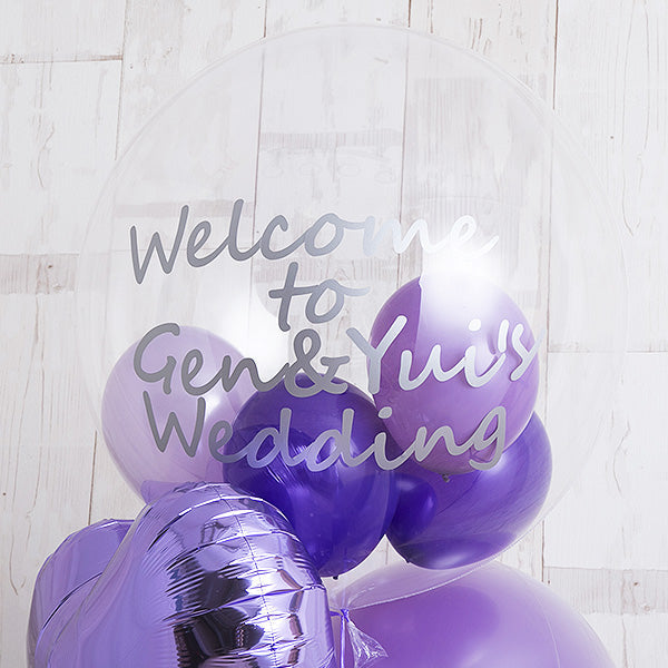 センス薫る、ラベンダーグラデーション