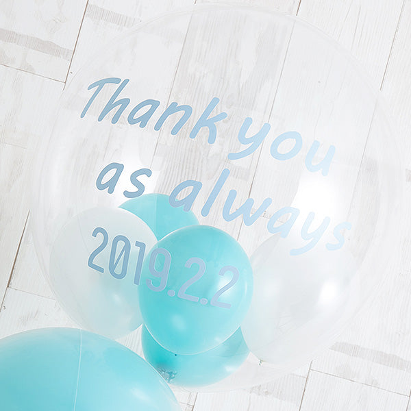 憧れのエレガントブルーアレンジ