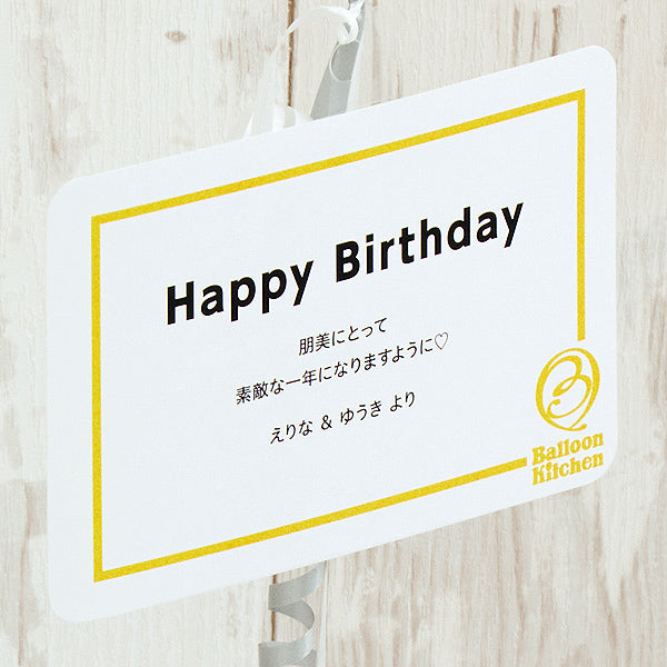 永遠の輝きを思わせる、白×銀アレンジ！