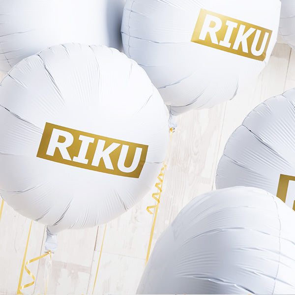 ラウンドバルーン １０個セット