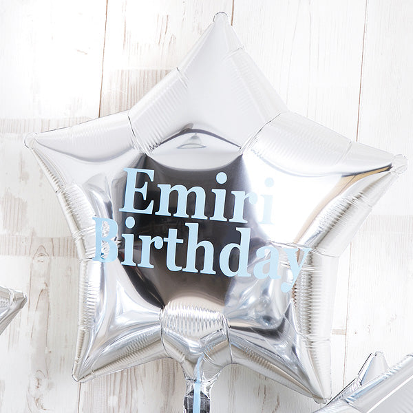 スターバルーン １０個セット