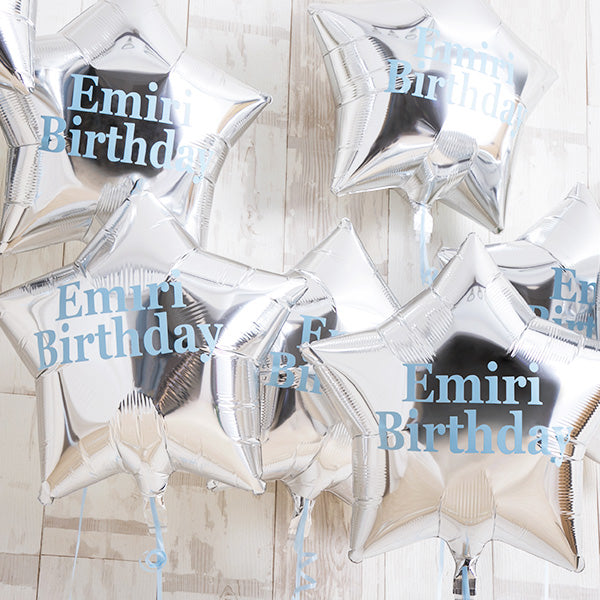 スターバルーン １０個セット