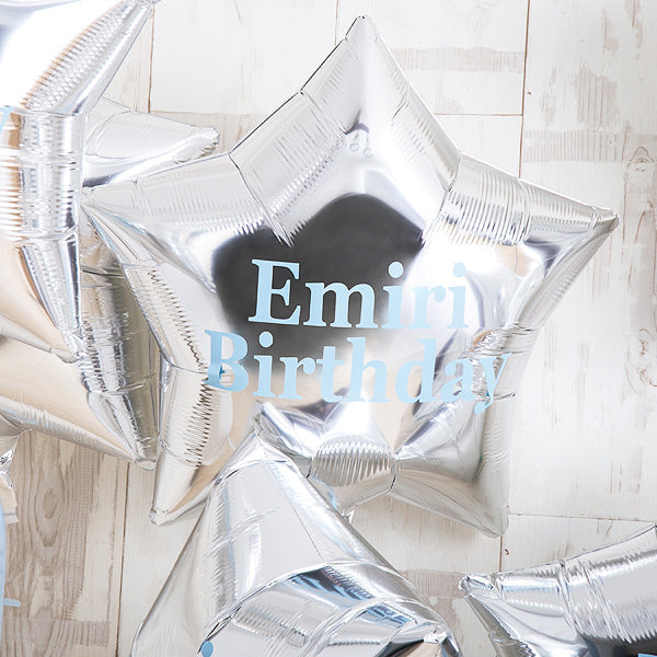 スターバルーン １０個セット