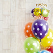 みんなワクワク！ポップカラーHappyバルーン