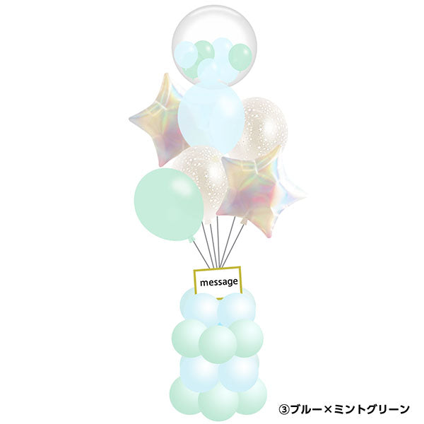 ファンシーレインボースタースタンディングアレンジ