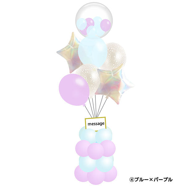 ファンシーレインボースタースタンディングアレンジ