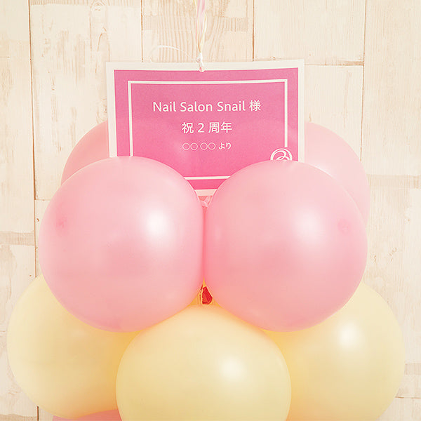 ファンシーレインボースタースタンディングアレンジ