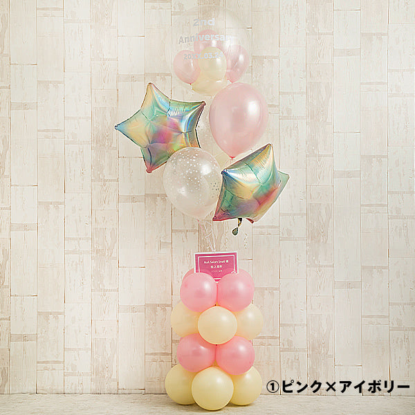 ファンシーレインボースタースタンディングアレンジ