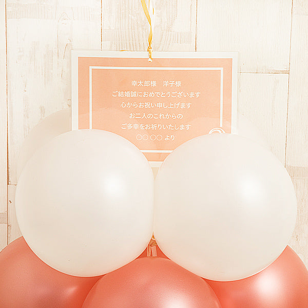 ローズピンク×ダマスクモチーフ・エレガントスタンディングアレンジ