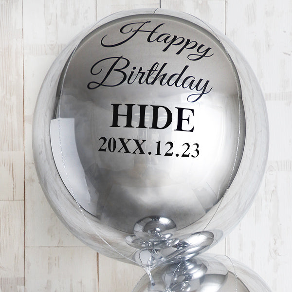 シルバーバブルバルーンスタンディングアレンジ