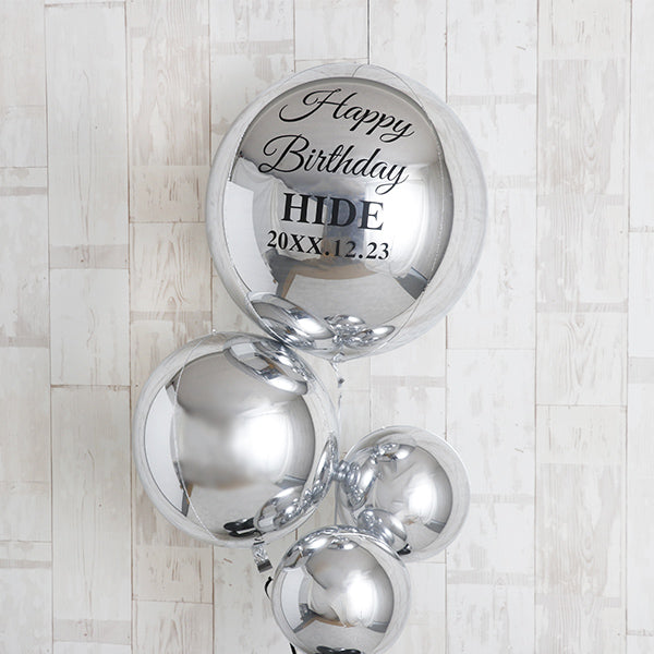 シルバーバブルバルーンスタンディングアレンジ