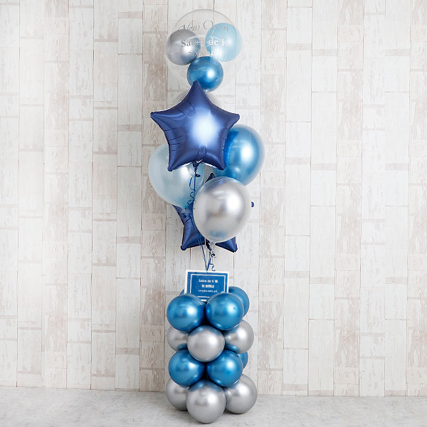 大人ブルーグラデーション・スタンディングアレンジ