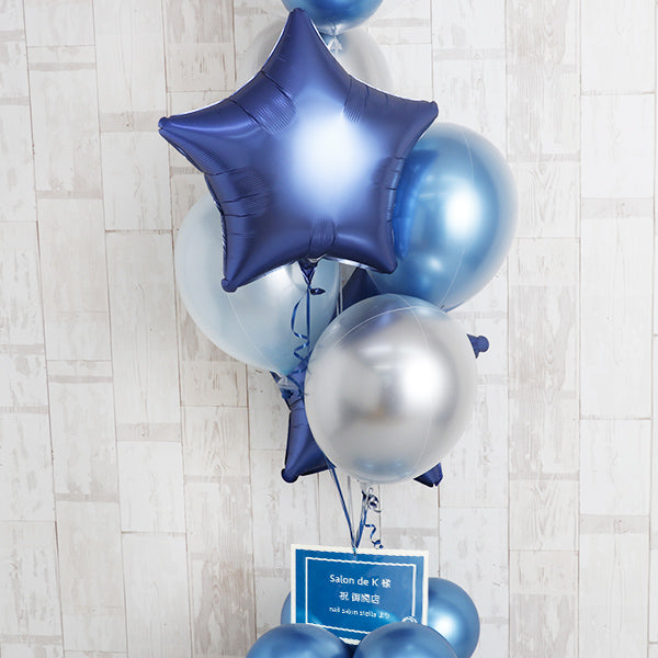 大人ブルーグラデーション・スタンディングアレンジ