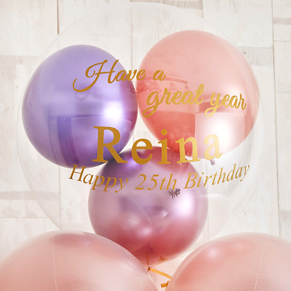 メタルパール！ 大人にぴったりバルーン