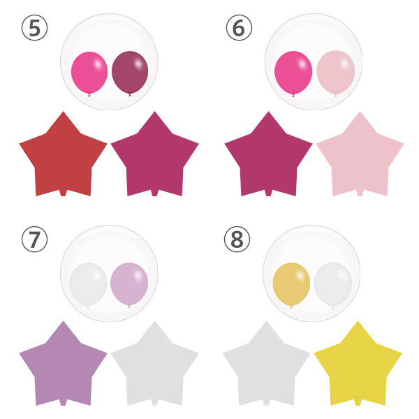 想いを伝えるスターアレンジ