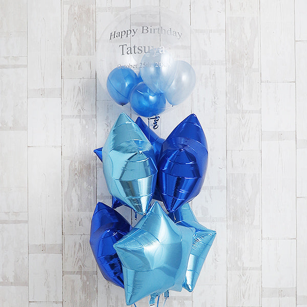 想いを伝えるスターアレンジ