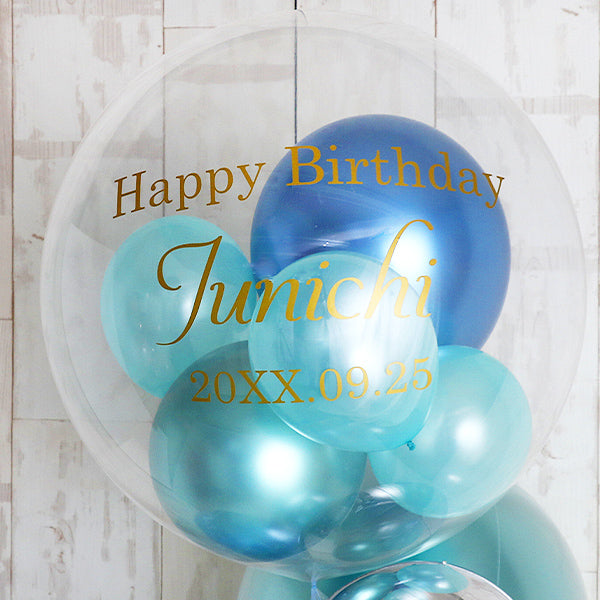 大人のためのマットブルーグラデーション