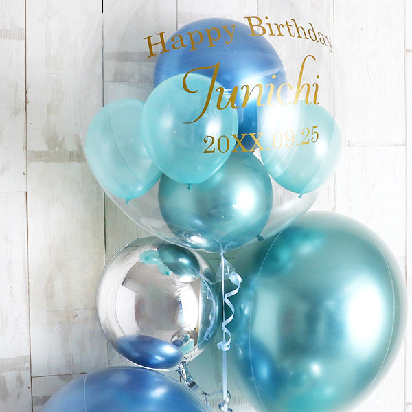 大人のためのマットブルーグラデーション