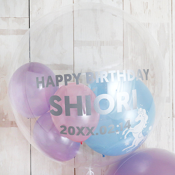 夢見るパステルユニコーンpresent box Balloon