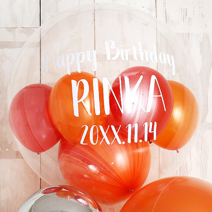 鮮やかバレンシアオレンジバルーン