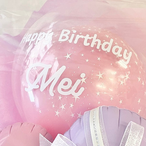 ピンク×ライラックプリンセスポット