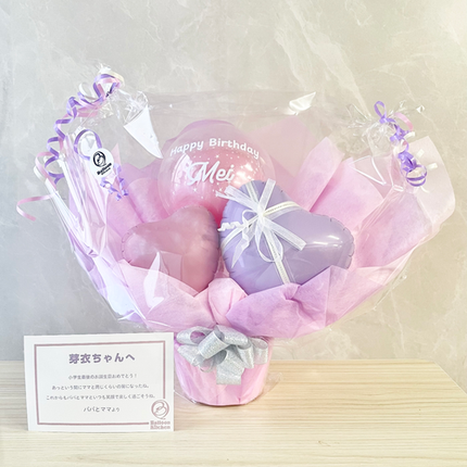 ピンク×ライラックプリンセスポット