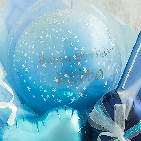 ブルーグラデーションバルーンポット