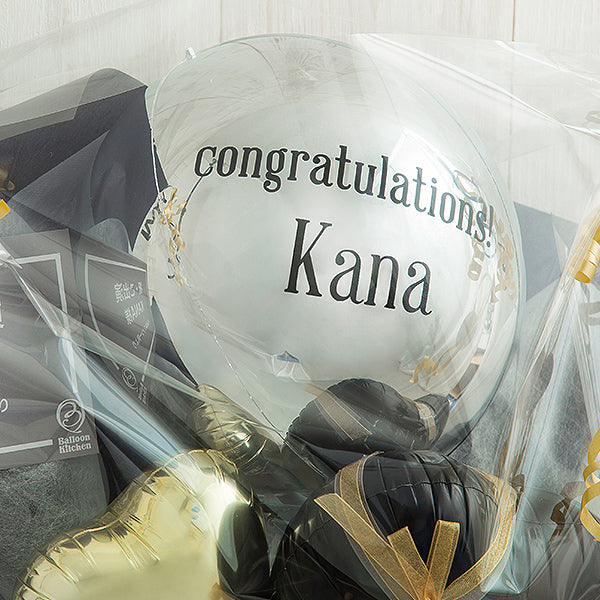 華やか×シックのオシャレなギフト・モノクロシックバルーンポット