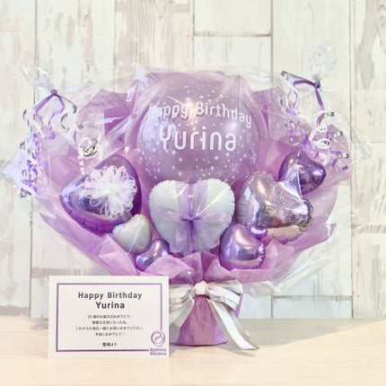 ライラック×ホワイトのハートフルバルーンポット