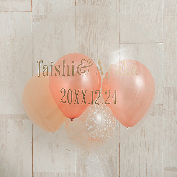 サプライズエレガントBox