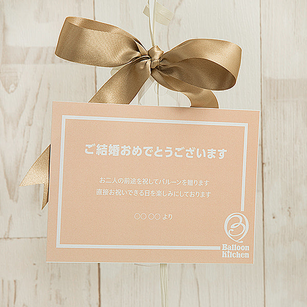 ニュアンスカラーWeddingアレンジ