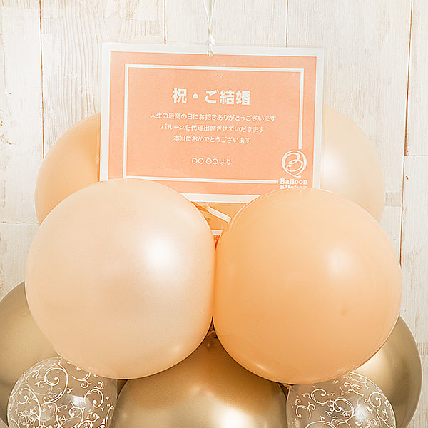 ピンクハートがチャームポイント、大人可愛いを叶えるスタンディングバルーン