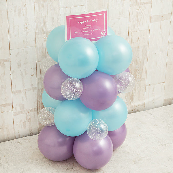 トワイライトスタンディングバルーン