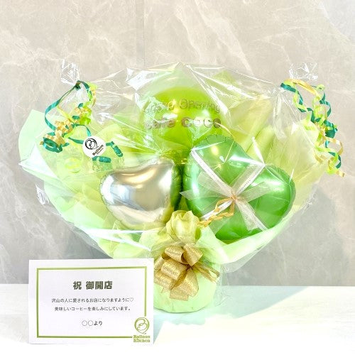 ナチュラルライムグリーンポット