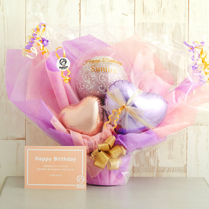 優美な印象のツインハート×フィリグリー柄パープルポット