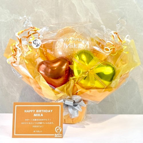 フレッシュカラーオレンジポット