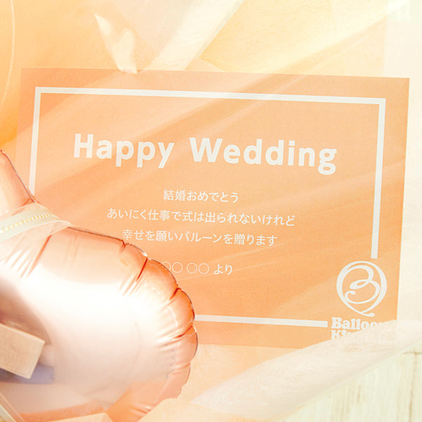 ローズピンクフィリグリーハートポット