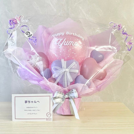 ピンク×ライラックプリンセスポット