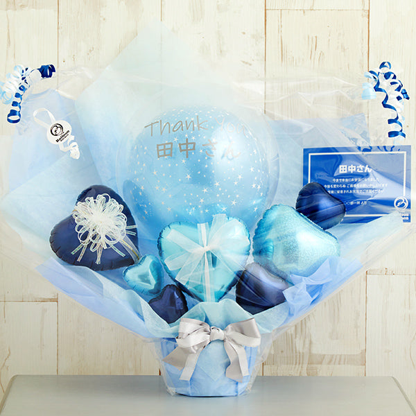 心はずむボリューム！ブルーグラデーションバルーンポット