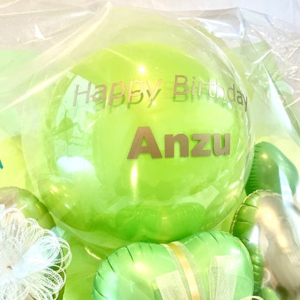 ナチュラルライム・リッチグリーンポット