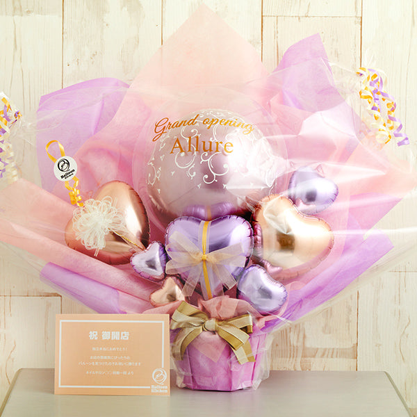 パープルグラデーションセブンハートフィリグリーポット