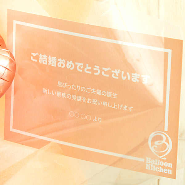 ローズピンクフィリグリー＆リッチハートポット