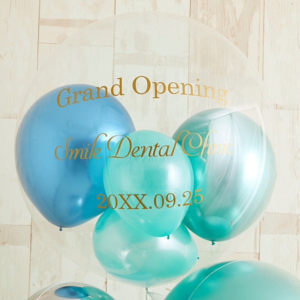 大人のためのマットブルーグラデーションスタンディング