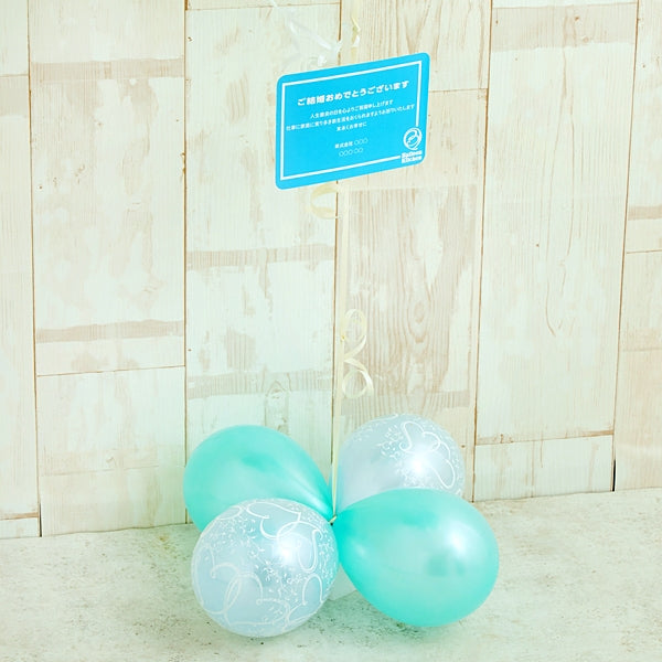 ホールハートを憧れのブルーアレンジ