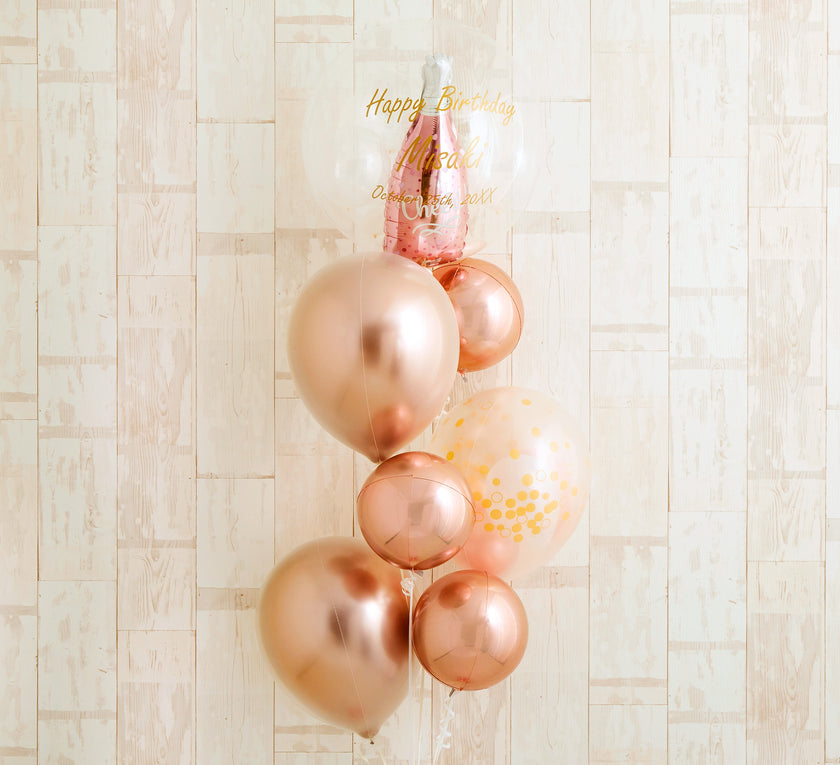 【廃盤】ハッピーロゼスパークリング