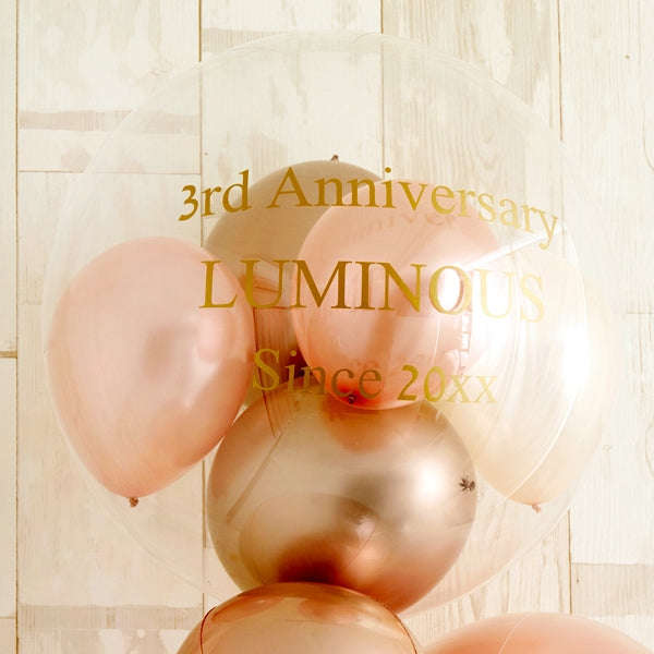 リッチ＆ハッピーロゼスパークリングスタンディング