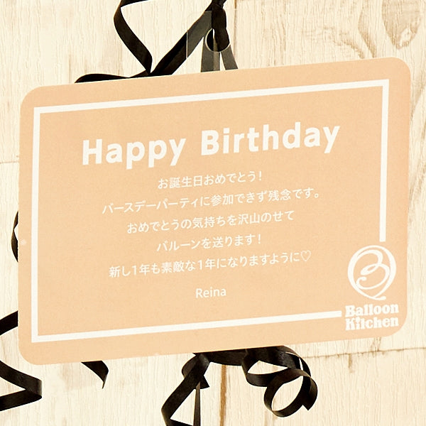 ローズゴールドシャイン＆シェード